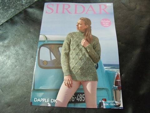 Sirdar Dapple Double Knitting Pattern 8066