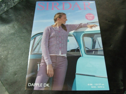 Sirdar Dapple Double Knitting Pattern 8063